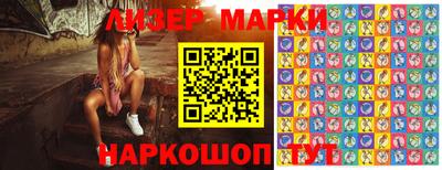 альфа пвп VHQ Малоярославец