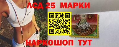 альфа пвп VHQ Малоярославец