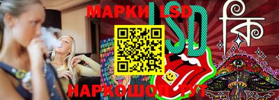 трава Мариинск