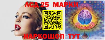 альфа пвп VHQ Малоярославец