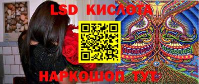 альфа пвп VHQ Малоярославец