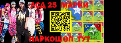 альфа пвп VHQ Малоярославец