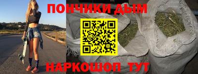 трава Мариинск