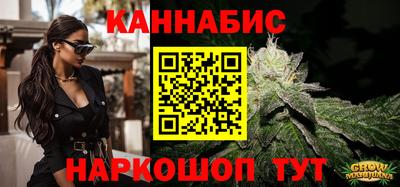 спайс Малгобек