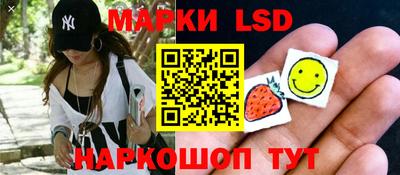 спайс Малгобек