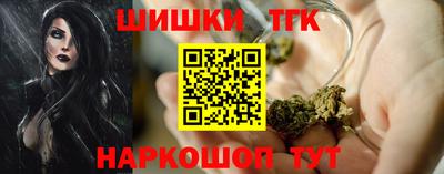 спайс Малгобек