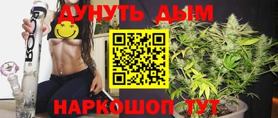 трава Мариинск