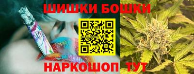 трава Мариинск