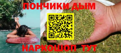трава Мариинск