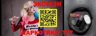 трава Мариинск