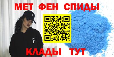трава Мариинск