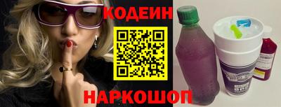 трава Мариинск