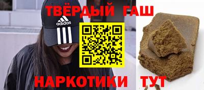 спайс Малгобек