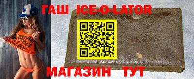 трава Мариинск