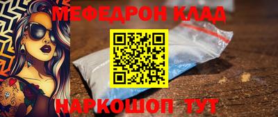 спайс Малгобек