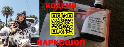 альфа пвп VHQ Малоярославец