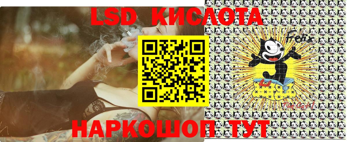 Елизово  Марки N-bome 1,5мг  Марки N-bome  Вход с VPN 